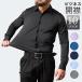  рубашка мужской длинный рукав . воротник casual рубашка рубашка мужской tops тонкий модный рубашка с длинным рукавом чёрный рубашка тонкий бизнес рубашка джентльмен одежда офисная работа одежда День отца 