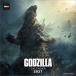  Godzilla 2027 год календарь CL27-0039