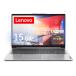 Lenovo IdeaPad Slim 170 Ρȥѥ (15.6 FHD TNվ Ryzen 7 5700U 8GB 51