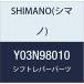 シマノ (SHIMANO) リペアパーツ ネームプレート&ネジ 右用 ST-RS505 Y03N98010