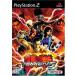 【PS2】 鉄拳5の商品画像