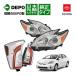 [DEPO стандартный товар ] Toyota Prius /PHV 30 серия US specification передняя фара Япония свет ось specification левая сторона пробег для E Mark получение settled + US задние фонари комплект 