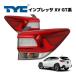  Subaru Impreza XV Impreza Sports поздняя версия GT серия US specification задний фонарь US задние фонари левый правый SET боковой маркер (габарит) есть TYC производства USDM