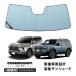CoverCraft ���K�i ��p�݌v �T���V�F�[�h �u���[���^���b�N �z�Օs�v �g���^ �����h�N���[�U�[ 250 �����N�� 250�n | ���N�T�X GX550