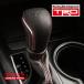 US�g���^���� �J���� | �J���[���N���X | �����X TRD �G���{�X���S�� ���U�[ &amp; �A���~�j�E�� �V�t�g�m�u �V�t�g���o�[ �I�[�g�} A/T�p
