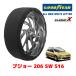 GOODYEAR ������ ���Ρ����å��� ���� ������������� CLASSIC X / S �ץ��硼 206 �ӣ�����ߥƥå� / GH-T1RFN 205/45R16 16�����