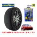 GOODYEAR Ρå   CLASSIC M  եᥪ ե156/2.0 JTS / GH-932AXA 205/55R16