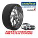 GOODYEAR стандартный товар snow носки текстильный колесная цепь CLASSIC X / L размер Mercedes * Benz E Class (W212) DAA-212095C 265/35R18