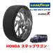 GOODYEAR стандартный товар snow носки текстильный колесная цепь CLASSIC X / L Honda Step WGN / RP7 размер колес :205/60R16 205/55R17