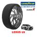 GOODYEAR стандартный товар snow носки текстильный колесная цепь CLASSIC X / L размер LEXUS Lexus UX200 F спорт / MZAA10 225/50R18 18 дюймовый 