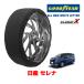 GOODYEAR стандартный товар snow носки текстильный колесная цепь CLASSIC X / L размер Ниссан Serena / C28 размер колес :205/65R16 16 дюймовый для 