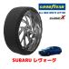 GOODYEAR стандартный товар snow носки текстильный колесная цепь CLASSIC X / L размер Subaru Levorg / VN5 размер колес :225/45R18 18 дюймовый для 