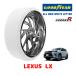 GOODYEAR стандартный товар snow носки текстильный колесная цепь SUPER R / XXL размер Lexus LX / URJ201W размер колес : 285/50R20 20 дюймовый для 