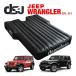 deepsleep Jeep JK/JL Wrangler Unlimited специальный воздушный коврик / нейлон воздушный коврик надувное спальное место 