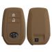  Toyota Hilux GUN125 силикон ключ покрытие / Brown дистанционный ключ покрытие / дистанционный пульт покрытие / чехол для ключей / дистанционный пульт кейс 