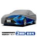 CoverCraft ʡ ߷ С ܥǥС 졼 쥯 UX200/250h/300e 10 ߥ顼&ƥʥݥå 3 ΢