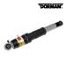 DORMAN стандартный товар 08-14y Chevrolet Tahoe Suburban GMC Yukon Cadillac Escalade пневматическая подвеска амортизатор задний 
