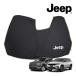  Jeep оригинальный передний window затеняющий экран, шторки от солнца регистратор пути (drive recorder) соответствует модель JPNAM6271401 Logo входить упаковочный пакет есть Jeep Compass | commander 