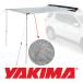 YAKIMA стандартный товар SlimShady тонкий автомобиль ti- автомобильный боковой навес комплект карта дизайн 420D поли хлопок производства PU покрытие водонепроницаемый навес 