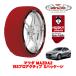 ����ե���˥��������� ���Ρ����å��� HUSKY URBAN M������ 185/65R15 �ޥĥ� MAZDA2 DJ�� 15S�ץ������ƥ��� S�ѥå����� 5BA-DJLAS 4WD