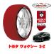 ����ե���˥��������� ���Ρ����å��� HUSKY URBAN L������ 205/60R16 16����� �ȥ西 ���������� 90�� S��Z 6BA-MZRA95W 4WD