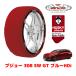 ����ե���˥��������� ���Ρ����å��� HUSKY URBAN L������ 225/40R18 18����� �ץ��硼 308 P52 SW GT �֥롼HDi 3DA-P52YH01 �ե����