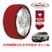 ����ե���˥��������� ���Ρ����å��� HUSKY URBAN L������ 195/60R16 ���ȥ����� C3 ���������� A8 �ե����� 3BA-A8HN05 �ե����