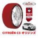 ����ե���˥��������� ���Ρ����å��� HUSKY URBAN L������ 215/50R17 ���ȥ����� C3 ���������� A8 ���ꥸ�� 3BA-A8HN05 �ե����