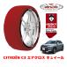 ����ե���˥��������� ���Ρ����å��� HUSKY URBAN L������ 215/50R17 ���ȥ����� C3 ���������� A8 ���奤���� 5BA-A8HN05 �ե����