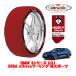 ����ե���˥��������� ���Ρ����å��� HUSKY URBAN L������ 225/45R18 BMW 3���꡼�� G21 320d xDrive�ġ���� M���ݡ��� 3DA-6L20 4WD