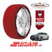 ����ե���˥��������� ���Ρ����å��� HUSKY URBAN L������ 225/55R17 BMW 4���꡼�� G26 420d xDrive����󥯡��� 3DA-32AX20 4WD
