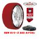 ե˥ Ρå HUSKY URBAN L 275/40R18 18 BMW 8꡼ G15 / G14 840i ֥ꥪ 3BA-AE30 ꥢ