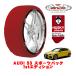 ����ե���˥��������� ���Ρ����å��� HUSKY URBAN L������ 235/35R19 AUDI S3 8Y ���ݡ��ĥХå� 1st���ǥ������ 3BA-GYDNFF 4WD