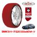 ����ե���˥��������� ���Ρ����å��� HUSKY URBAN L������ 225/45R18 18����� BMW 3���꡼�� G20 330e M���ݡ��� 3LA-5X20 �ꥢ