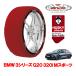 ����ե���˥��������� ���Ρ����å��� HUSKY URBAN L������ 225/45R18 18����� BMW 3���꡼�� G20 320i M���ݡ��� 3BA-5F20 �ꥢ