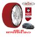 ����ե���˥��������� ���Ρ����å��� HUSKY URBAN XL������ 245/45R19 19����� AUDI A6 55TFSI����ȥ� S�饤�� 3AA-F2DLZ 4WD