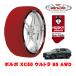 ����ե���˥��������� ���Ρ����å��� HUSKY URBAN XL������ 235/55R19 19����� �ܥ�� XC60 ����ȥ� B5 AWD 5AA-UB420TXCM2 4WD