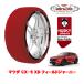 ե˥ Ρå HUSKY URBAN XXL 225/65R17 ޥĥ CX5 KF XD եɥ㡼ˡ 3DA-KF2P 4WD