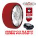 ե˥ Ρå HUSKY URBAN XXL 275/50R20 륻ǥ٥ GLE W167 GLE400d 3DA-167123 4WD