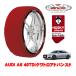 ����ե���˥��������� ���Ρ����å��� HUSKY URBAN XXL������ 225/55R18 18����� AUDI A6 40TDI����ȥ����ɥХ󥹥� 3CA-F2DFBF 4WD