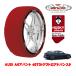 ����ե���˥��������� ���Ρ����å��� HUSKY URBAN XXL������ 225/55R18 AUDI A6���Х�� 40TDI����ȥ����ɥХ󥹥� 3CA-F2DFBF 4WD