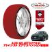 ����ե���˥��������� ���Ρ����å��� ���� ���° ������������� HUSKY URBAN XXL������ 235/60R18 AUDI Q5 3CA-FYDTPA 4WD