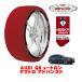 ����ե���˥��������� ���Ρ����å��� HUSKY URBAN XXL������ 235/65R18 AUDI Q6 e�ݥȥ��� ����ȥ� ���ɥХ󥹥� ZAA-GF11S 4WD