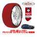 ����ե���˥��������� ���Ρ����å��� ���� ���° ������������� HUSKY URBAN XXL������ 255/60R18 AUDI Q6 e�ݥȥ��� ZAA-GF01A �ꥢ