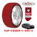 ե˥ Ρå HUSKY URBAN XXL 315/35R20 20 ե顼 812GTS ١졼 7BA-F152BE ꥢ