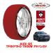 ����ե���˥��������� ���Ρ����å��� HUSKY URBAN XXL������ 235/60R18 AUDI Q5 TFSI����ȥ� 150kW ���ɥХ󥹥� 3AA-GU20S �ե����
