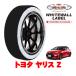 ե˥ Ρå WHITEWALL LABEL M 185/60R15 15 ȥ西 ꥹ 10 Z 5BA-MXPA15 4WD