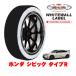 ե˥ Ρå WHITEWALL LABEL L 265/30R19 19 ۥ ӥå FL R 6BA-FL5 ե
