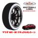  California custom snow носки WHITEWALL LABEL XL размер 215/55R18 18 дюймовый Mazda MX-30 DR серия натуральный Monotone 