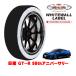 ե˥ Ρå WHITEWALL LABEL XL 255/40R20 20  GTR R35 50th˥С꡼ 4BA-R35